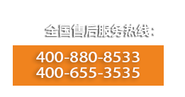 杉德POS机官网-杉德支付